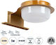 GloboStar Kiara Modern Lamp Bathroom with Integrated LED and Natural White Light Gold 13x3x3cm