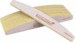 Λίμα Μανικιούρ Πεντικιούρ 180/240 Nail Sunshine Λίμα Χάρτινη 180/240 25τμχ