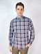 Μακρυμάνικo Πουκάμισο Καρό Μπλε