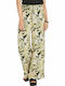 Frondly Fire Pants Femei Din material textil Pantaloni