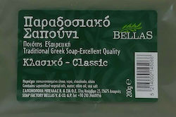 Bellas Κλασικό Soap Bar with Donkey Milk 100gr