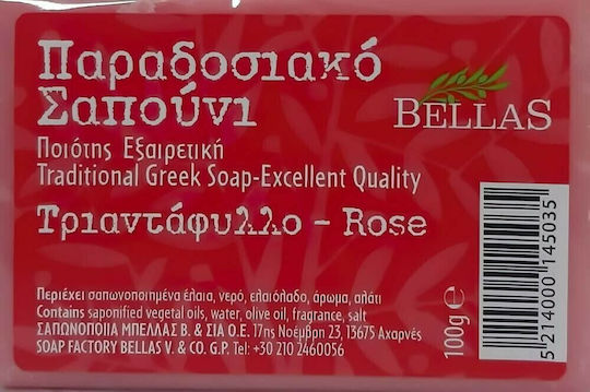 Bellas Rose Soap Bar 100gr