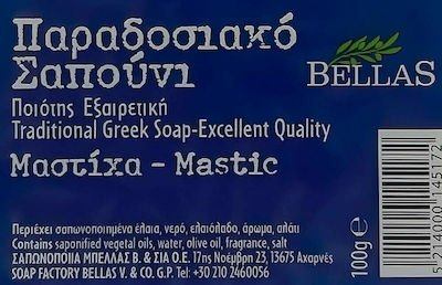 Bellas Μαστίχα Παραδοσιακό Σαπούνι 100gr