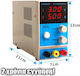 Laboratory Power Supply NPS305D