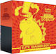 Pokemon Vivid Voltage Sword & Shield Booster Pack (EN)