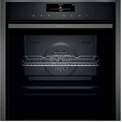 Neff Over Counter Oven 71lt without Hobs P56.8cm.