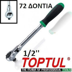Toptul Ratschen 72 Zähne mit Vierkant 1/2" Länge 31.5cm. Toptul Ratschen 72 Zähne mit Vierkant 1/2" Länge 31.5cm.