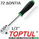 Toptul Ratchet 1/2" 26.2cm with 72 Blades