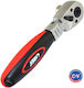 Adjustable Ratchet 15.6cm with 72 Blades