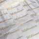 JK Home Decoration ΡΤ-407 Ύφασμα Διακόσμησης 110x500εκ. Λευκό