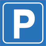 Parking - 15X15