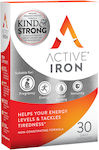 Active Iron Supliment Special Alimentar 30 capace