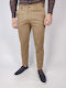 Sartoria Ferruzzi Men's Trousers Chino in Slim Fit Beige