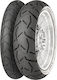 Continental Trail Attack 3 150/70ZR18 70E-Commerce-Website Schlauchlos Motorradreifen