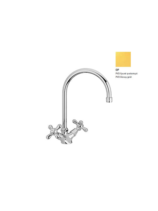 Paini Art Collection Liberty Kitchen Faucet Counter Inox Gold