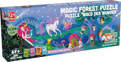 Παιδικό Puzzle Magic Forest 150pcs για 2+ Ετών Hape