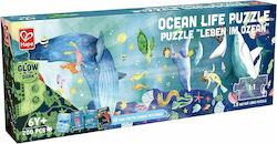 Kids Puzzle Ocean Life for 6++ Years 200pcs Hape