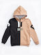 Kids Sweatshirt Cardigan Cotton with Hood Beige