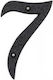 Roline House Number 7 Sign Black 10cm