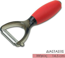 Peeler/Cleaner for Fruits & Vegetables 1pcs