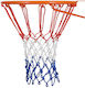 Β1 0180717 Multicolour Basketball Net