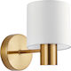 Home Lighting Μοντέρνο Φωτιστικό Τοίχου με Ντουί E27 Χρυσό 17x14x14εκ.