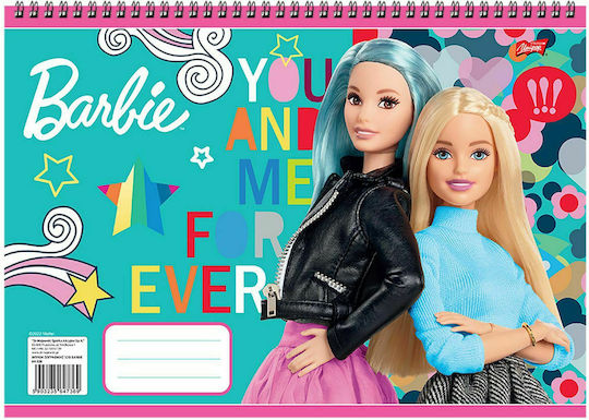 Justnote Μπλοκ Ζωγραφικής Barbie A4 21x29.7cm 32 Φύλλα
