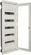 Hager Tablou electric Încastrat, 5 Rânduri
