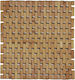 General Trade Bath Mat Wooden Square 727778 Brown 54x54cm