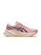 ASICS Novablast 3 Γυναικεία Αθλητικά Παπούτσια Running Frosted Rose / Deep Mars