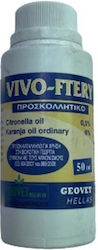 Geovet Vivo-Ftery Βελτιωτικό Δράσης 50ml Geovet Vivo-Ftery Βελτιωτικό Δράσης 50ml
