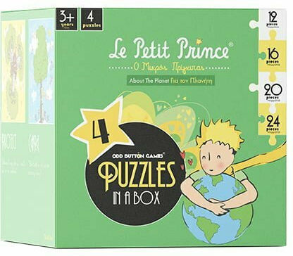 Παιδικό Puzzle Ο Μικρός Πρίγκιπας & ο Πλανήτης για 3+ Ετών 72pcs Le Petit Prince