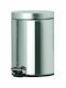 Bronze Art Inox Καλαθάκι Μπάνιου 5lt Μπρονζέ