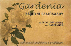 Elaa Gardenia Soap Bar 100gr