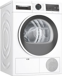 Bosch Tumble Dryer 8kg A++ with Heat Pump