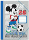 Diakakis Папка с Маркуч и Уши за Хартия A4 Сив Disney Mickey Mouse