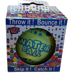 Majorca Majorca Water Ball JJumper Τρελόμπαλα Θαλάσσης σε Κίτρινο Χρώμα