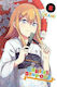 Gabriel Dropout Vol. 8