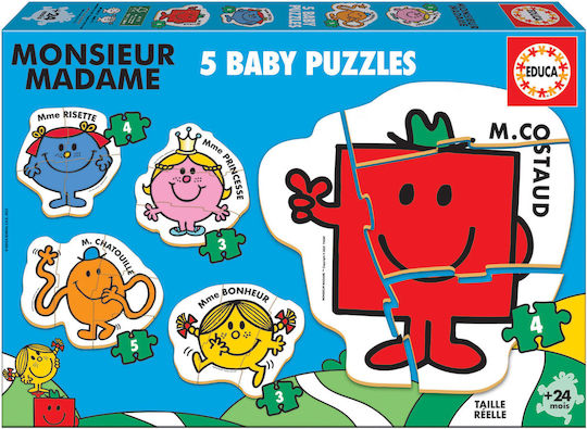 Παιδικό Puzzle Μικροί Κύριοι & Μικρές Κυρίες για 2+ Ετών 19pcs Educa