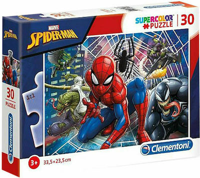 Παιδικό Puzzle Spiderman 30pcs για 3+ Ετών Clementoni