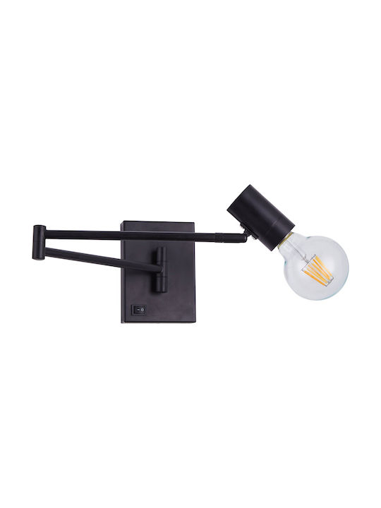 Home Lighting Μονό Σποτ με Ντουί E27 σε Μαύρο Χρώμα
