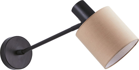 Home Lighting Μονό Σποτ με Ντουί E27 σε Καφέ Χρώμα