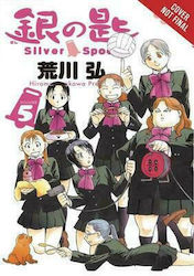 Silver Spoon Vol. 5