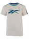 Детска тениска Бял Signature Tee
