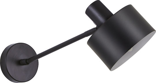 Home Lighting Μονό Σποτ με Ντουί E27 σε Μαύρο Χρώμα