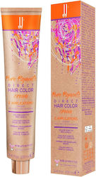 JJ’S Direct Color Βαφή Μαλλιών Color White 100ml