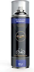 Bike On Wax Active Sprocket Foam Bicycle Tools & Lubricants Bike On Wax Active Sprocket Foam Bicycle Tools & Lubricants