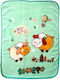 Decobebe Blanket Cot Sheepo Velvet Green 100x130cm
