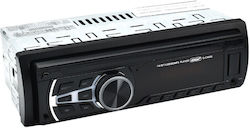 Andowl Ηχοσύστημα 1 DIN με Bluetooth & USB