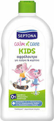 Septona Kids' Bubble Bath Calm N' Care in Gel Form 750ml